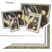 Рамка пластик А3 30*40(1702C3-012A1) бел(18)