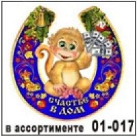 нестандарт( 5602 золото 10*15) нестандарт( 5602 золото 10*15)