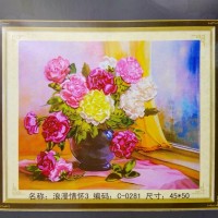 Вышивка атласными лентами  7514-8-С-0281 45*50 см  (набор канвас рисунком, ленты,игла,инструкция)