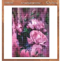 Алмазная мозаика  Розовые пионы  71016,81   52*70 см ПВ