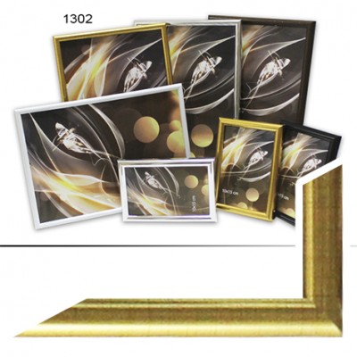 Рамка пластик А5 15*21(1302-139)золото(38)
