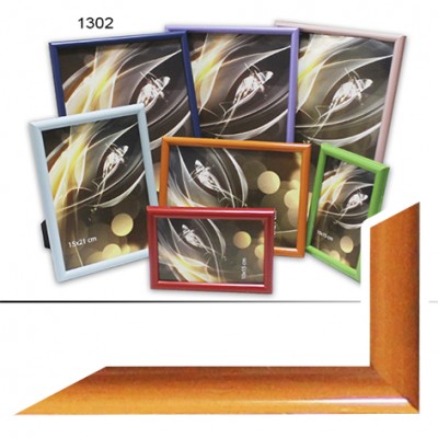 Рамка пластик20*25(1302) серебро