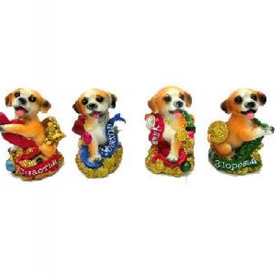 Фигурка   НГ  Собака   7см  17241