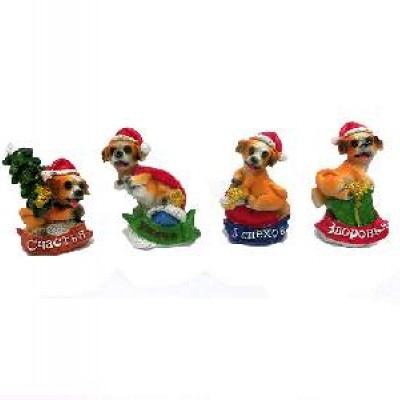 Фигурка   Собака   4см  17248   (1/4)